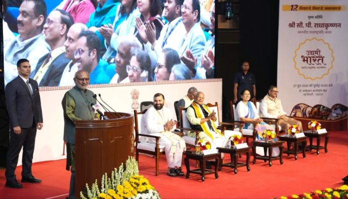 नई दिल्ली : उपराष्ट्रपति सीपी राधाकृष्णन ने अंतर्राष्ट्रीय एमएसएमई दिवस 2026 समारोह में लिया भाग