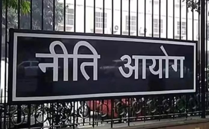 पीएम मोदी कल नीति आयोग की 11वीं शासी परिषद की बैठक की अध्यक्षता करेंगे