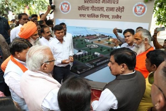 मप्र : सीएम डॉ. मोहन यादव और केंद्रीय मंत्री मनोहर लाल ने कपिला गौशाला पहुंचकर किया गौ पूजन