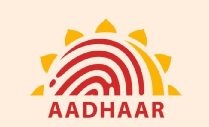 लॉन्च होने के 5 महीने से भी कम समय में आधार ऐप के डाउनलोड का आंकड़ा 31 मिलियन के पार हुआ
