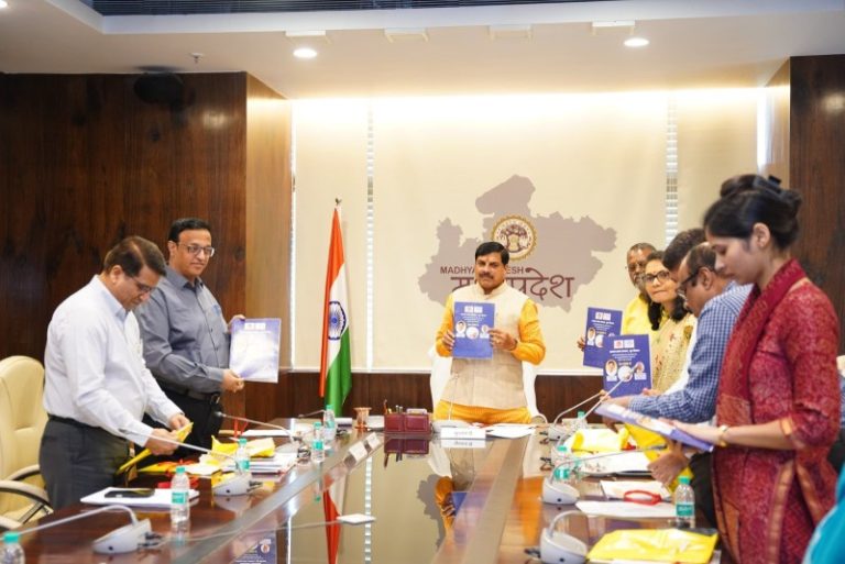 मप्र : सीएम डॉ. मोहन यादव ने आपदा में बचाव पर ब्रेल लिपि में प्रकाशित पुस्तक का लोकार्पण किया