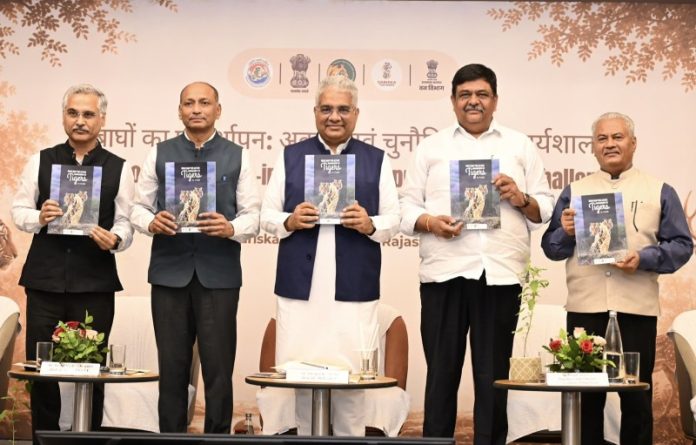 केंद्रीय मंत्री भूपेंद्र यादव ने राजस्थान के अलवर में बाघों के पुनर्वास पर राष्ट्रीय कार्यशाला का किया उद्घाटन