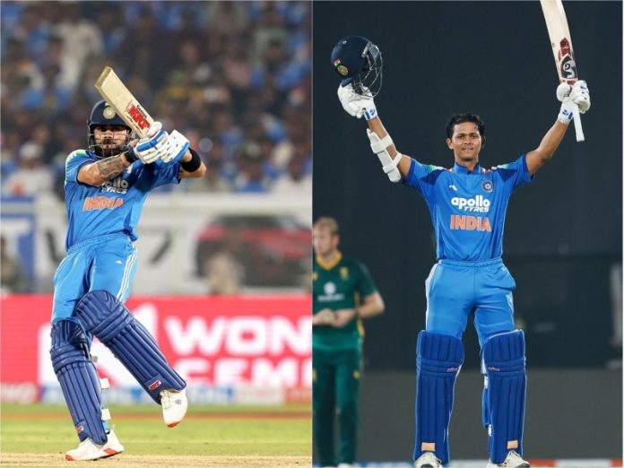 IND vs AFG वनडे सीरीज : चोट के कारण विराट कोहली सीरीज से हुए बाहर, यशस्वी जायसवाल टीम में शामिल IND vs AFG वनडे सीरीज : चोट के कारण विराट कोहली सीरीज से हुए बाहर, यशस्वी जायसवाल टीम में शामिल