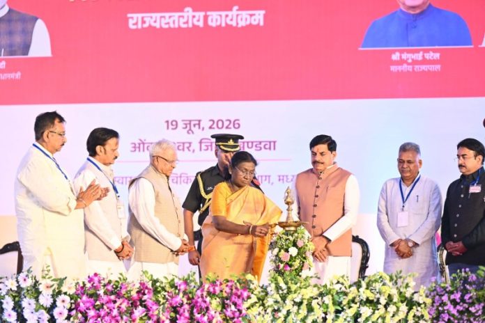 मप्र : राष्ट्रपति मुर्मू ओंकारेश्वर में अंतरराष्ट्रीय सिकल सेल दिवस कार्यक्रम में हुईं शामिल