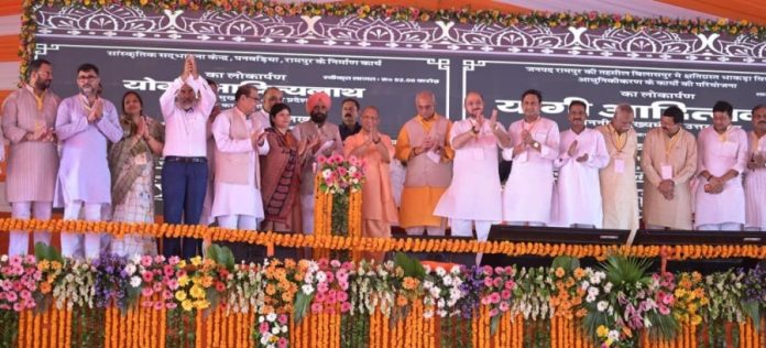 उप्र : सीएम योगी ने ₹690 करोड़ से अधिक लागत की 102 विकास परियोजनाओं का लोकार्पण एवं शिलान्यास किया