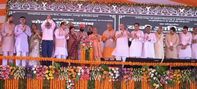 उप्र : सीएम योगी ने ₹690 करोड़ से अधिक लागत की 102 विकास परियोजनाओं का लोकार्पण एवं शिलान्यास किया