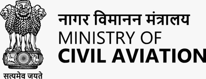 केंद्र सरकार ने एटीएफ की कीमत स्थिर रखने के लिए 10 हजार करोड़ रुपये की बजटीय सहायता को दी मंजूरी केंद्र सरकार ने एटीएफ की कीमत स्थिर रखने के लिए 10 हजार करोड़ रुपये की बजटीय सहायता को दी मंजूरी