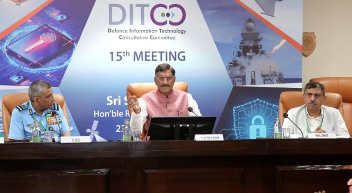 नई दिल्ली : रक्षा राज्य मंत्री संजय सेठ ने डीआईटीसीसी की 15वीं बैठक की अध्यक्षता की