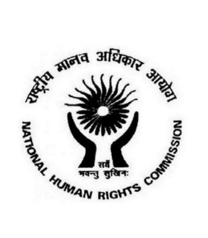 NHRC takes suo motu cognizance of Visakhapatnam Steel Plant tradegy NHRC takes suo motu cognizance of Visakhapatnam Steel Plant tradegy