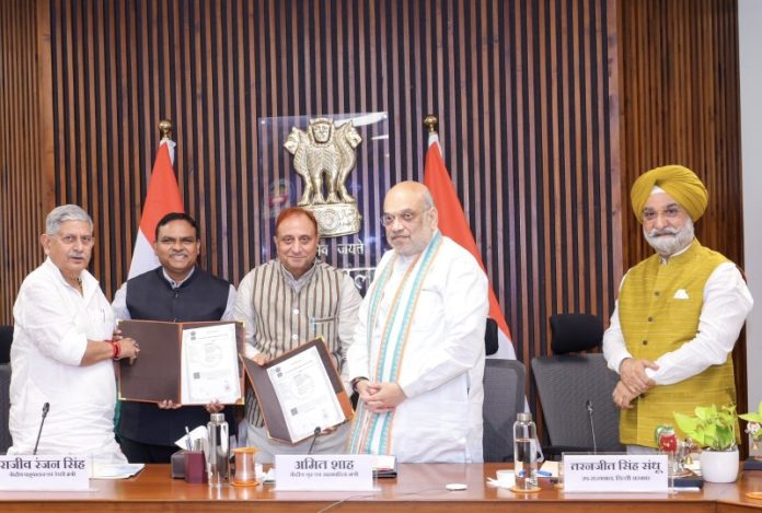 दिल्ली नगर निगम और राष्ट्रीय डेयरी विकास बोर्ड के बीच एमओयू पर हुए हस्ताक्षर दिल्ली नगर निगम और राष्ट्रीय डेयरी विकास बोर्ड के बीच एमओयू पर हुए हस्ताक्षर