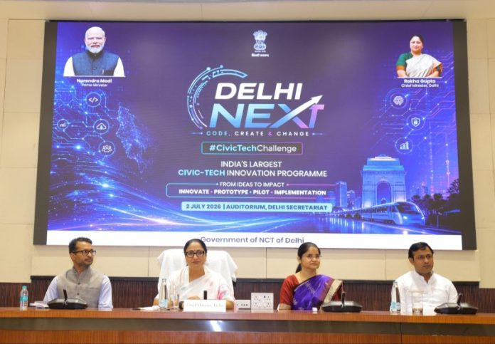 दिल्ली : सीएम रेखा गुप्ता ने ‘दिल्ली नेक्स्ट – कोड, क्रिएट ऐंड चेंज’ कार्यक्रम की अध्यक्षता की