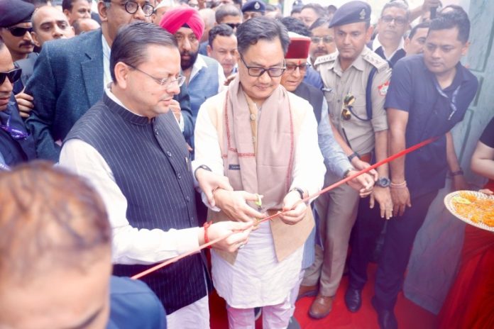 उत्तराखंड : केंद्रीय मंत्री किरेन रिजिजू ने देहरादून के परेड ग्राउंड में लोक संवर्धन पर्व के छठे संस्करण का किया उद्घाटन