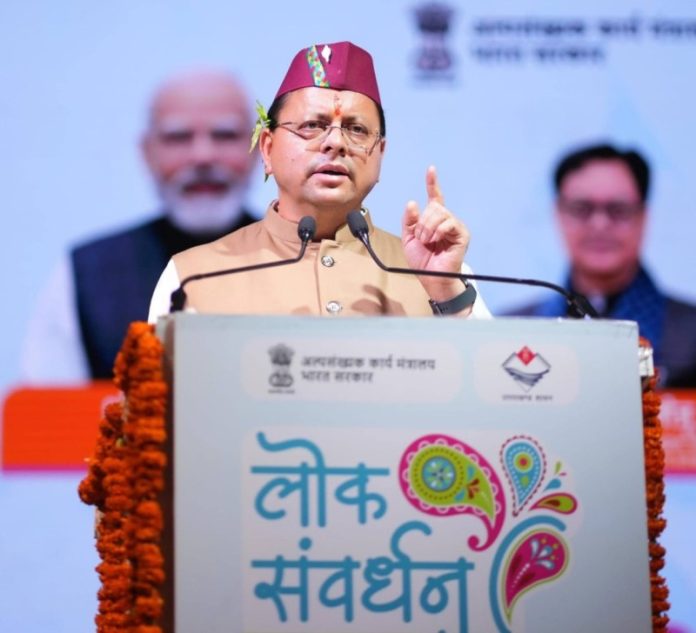उत्तराखंड : सीएम धामी देहरादून के परेड ग्राउंड में लोक संवर्धन पर्व के अंतर्गत आयोजित हरेला उत्सव में हुए शामिल
