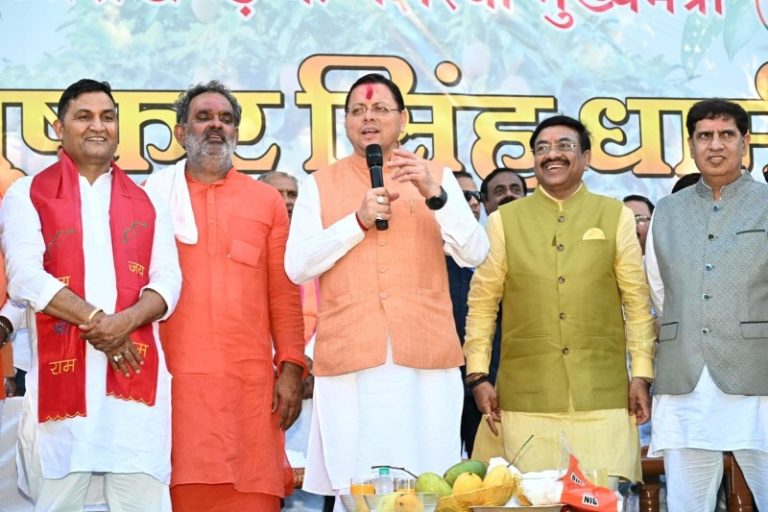 उत्तराखंड : सीएम धामी हरिद्वार में आयोजित आम महोत्सव में हुए शामिल