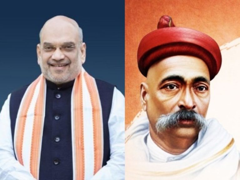 केंद्रीय गृहमंत्री अमित शाह ने लोकमान्य बाल गंगाधर तिलक की जयंती पर उन्हें श्रद्धांजलि दीं