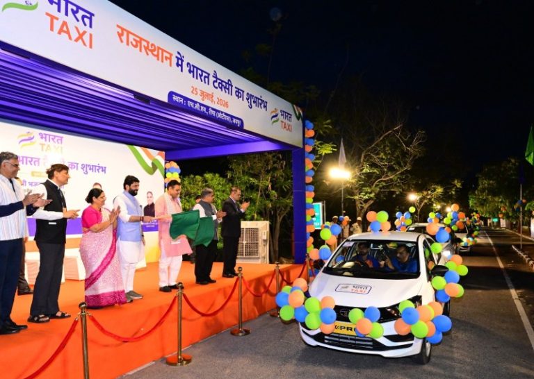 राजस्थान : सीएम भजनलाल शर्मा ने हरिश्चंद्र माथुर राजस्थान राज्य लोक प्रशासन संस्थान में ‘भारत टैक्सी’ योजना का किया शुभारंभ