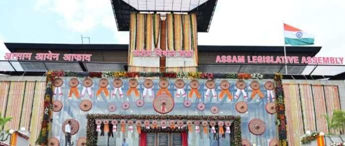 आज से असम विधानसभा का बजट सत्र शुरू होगा