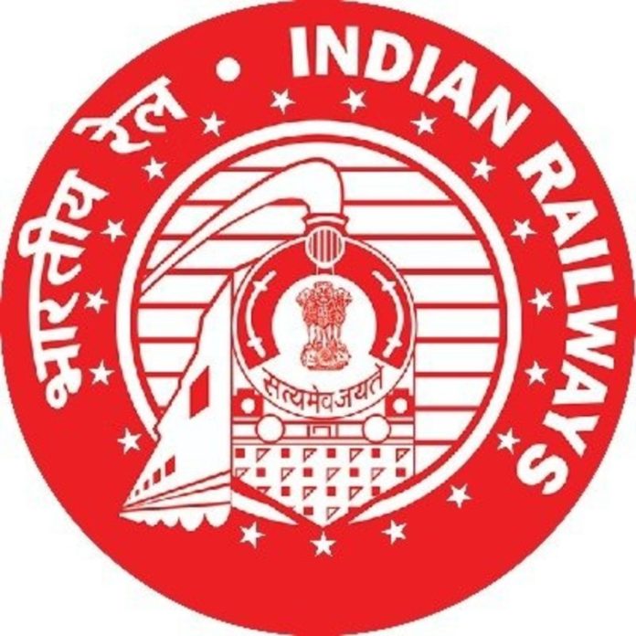 भारतीय रेलवे ने 499 करोड़ रुपये की मानसी-सहरसा दोहरीकरण परियोजना को दी मंजूरी