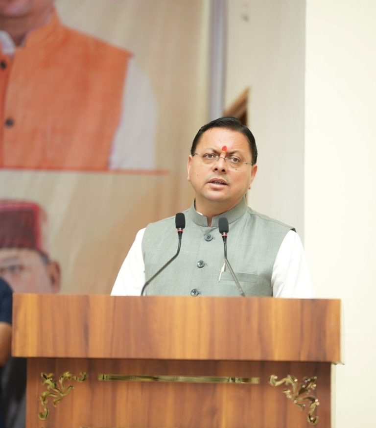 उत्तराखंड : सीएम धामी ने मुख्यमंत्री आवास में आयोजित कार्यक्रम में उत्तराखंड राज्य अल्पसंख्यक शिक्षा प्राधिकरण का किया शुभारंभ