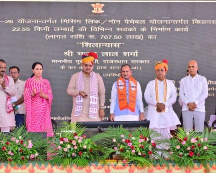 राजस्थान : सीएम भजनलाल शर्मा ने केकड़ी में लगभग 880 करोड़ रूपए की लागत के विभिन्न विकास कार्यों का शिलान्यास एवं लोकार्पण किया