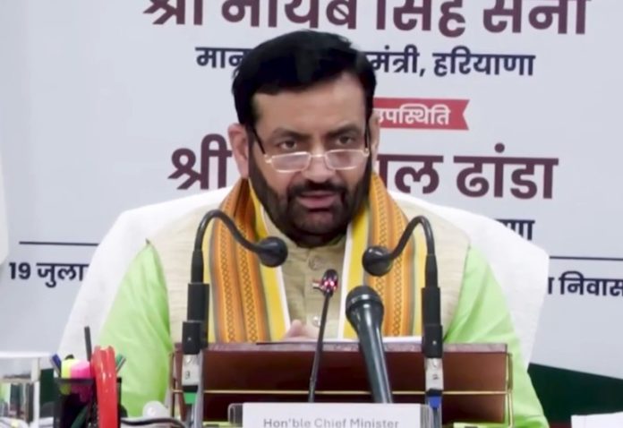 हरियाणा : सीएम नायब सिंह सैनी ने चंडीगढ़ में प्रदेशभर की स्कूल मैनेजमेंट कमेटी (एसएमसी) के सदस्यों के साथ बैठक की हरियाणा : सीएम नायब सिंह सैनी ने चंडीगढ़ में प्रदेशभर की स्कूल मैनेजमेंट कमेटी (एसएमसी) के सदस्यों के साथ बैठक की