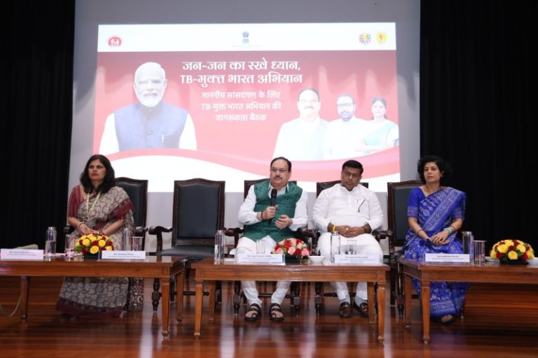 केंद्रीय मंत्री जेपी नड्डा ने टीबी को खत्म करने की कोशिशों को तेज करने के मकसद से पश्चिम बंगाल के सांसदों के साथ चर्चा की