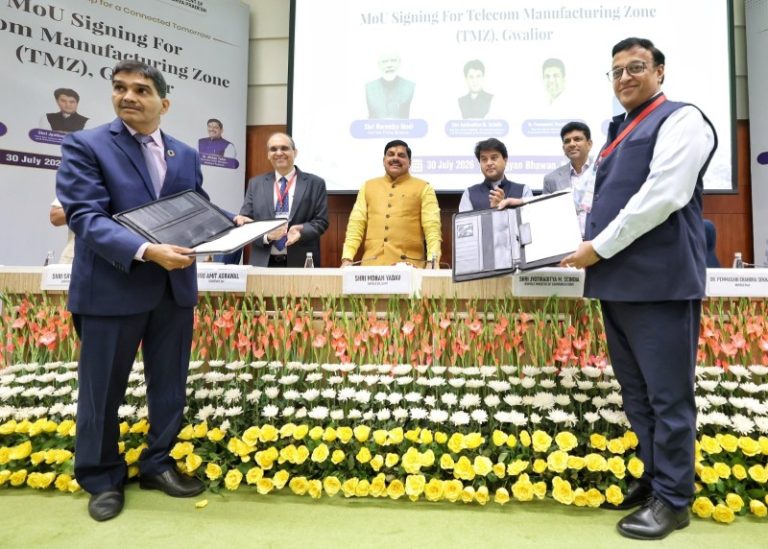 दूरसंचार विभाग और मध्य प्रदेश सरकार के बीच भारत के पहले दूरसंचार विनिर्माण क्षेत्र के लिए हुआ समझौता