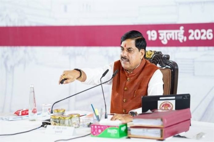 मप्र : राज्य सरकार हर परिस्थिति में किसानों के साथ है - सीएम डॉ. मोहन यादव मप्र : राज्य सरकार हर परिस्थिति में किसानों के साथ है - सीएम डॉ. मोहन यादव