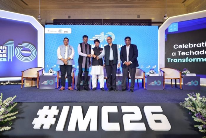 केंद्रीय मंत्री ज्योतिरादित्य सिंधिया ने 10वें इंडिया मोबाइल कांग्रेस की थीम 'स्केल विदाउट बाउंड्रीज' को लॉन्च किया