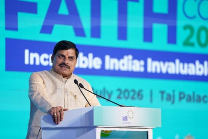 नई दिल्ली : मध्य प्रदेश के सीएम यादव FAITH कॉन्क्लेव 2026 में हुए शामिल, एमपी के पर्यटन और निवेश का विजन किया प्रस्तुत