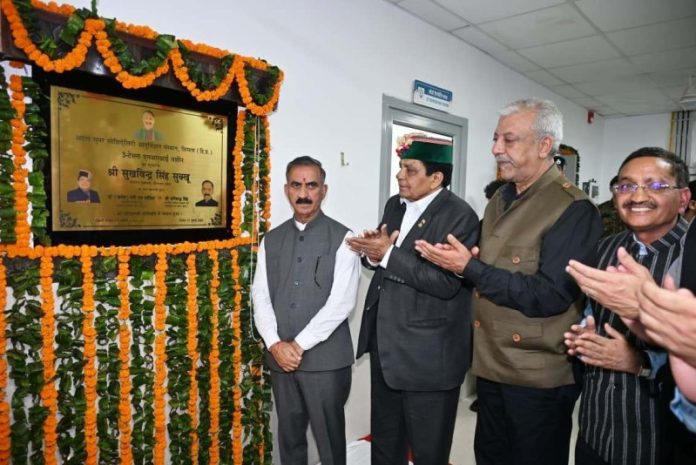 शिमला : सीएम सुक्खू ने सुपर स्पेशियलिटी अस्पताल में अत्याधुनिक 3-टेस्ला एमआरआई सुविधा का किया शुभारंभ शिमला : सीएम सुक्खू ने सुपर स्पेशियलिटी अस्पताल में अत्याधुनिक 3-टेस्ला एमआरआई सुविधा का किया शुभारंभ