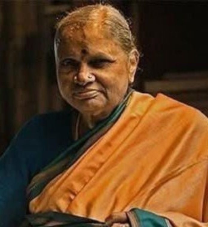 पूर्व प्रधानमंत्री एच.डी. देवेगौड़ा की पत्नी चेन्नम्मा का हुआ निधन, बेंगलुरु के अस्पताल में ली अंतिम सांस पूर्व प्रधानमंत्री एच.डी. देवेगौड़ा की पत्नी चेन्नम्मा का हुआ निधन, बेंगलुरु के अस्पताल में ली अंतिम सांस