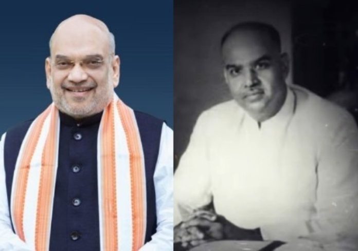 केंद्रीय गृह मंत्री अमित शाह ने भारतीय जनसंघ के संस्थापक डॉ. श्यामा प्रसाद मुखर्जी की 125वीं जयंती पर उन्हें श्रद्धांजलि अर्पित की