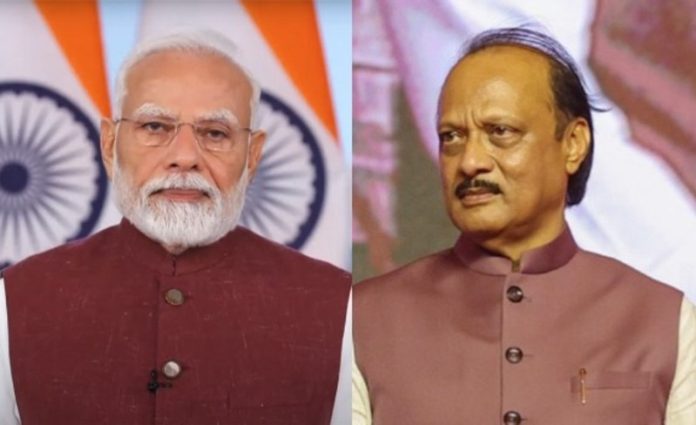 पीएम मोदी ने महाराष्‍ट्र के पूर्व उप-मुख्‍यमंत्री अजीत पवार की जयंती पर उन्हें याद किया