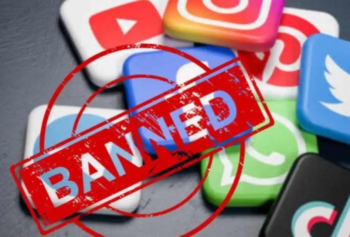 15 साल से कम उम्र के बच्चों के लिए फ्रांस ने सोशल मीडिया के उपयोग पर लगाया प्रतिबंध
