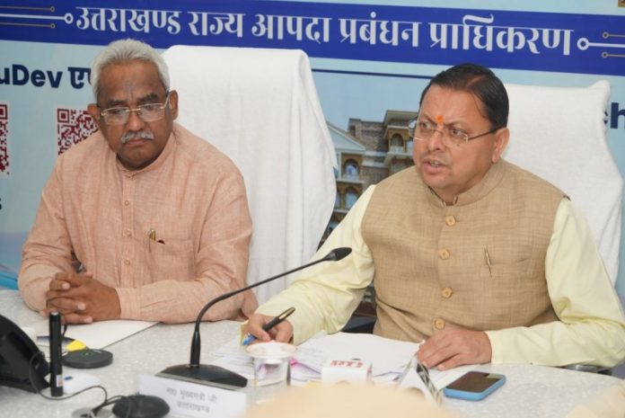 देहरादून : सीएम धामी ने मानसून पूर्व राज्य स्तरीय मॉक ड्रिल का निरीक्षण कर आपदा प्रबंधन से जुड़ी तैयारियों की समीक्षा की