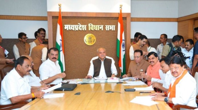 मप्र : सीएम डॉ. मोहन यादव विधानसभा अध्यक्ष की अध्यक्षता में विधानसभा में कार्य मंत्रणा समिति की बैठक में हुए शामिल मप्र : सीएम डॉ. मोहन यादव विधानसभा अध्यक्ष की अध्यक्षता में विधानसभा में कार्य मंत्रणा समिति की बैठक में हुए शामिल