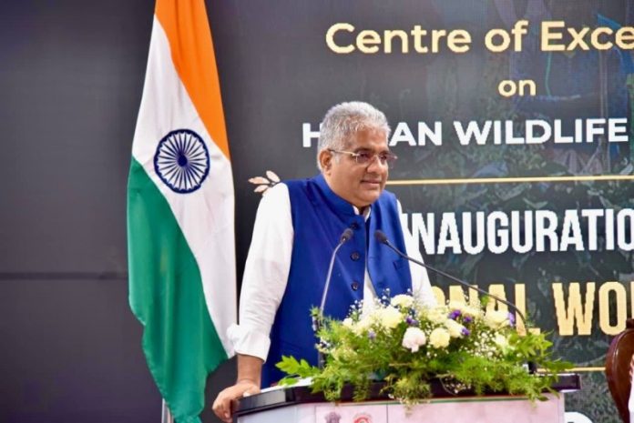 केंद्रीय मंत्री भूपेंद्र यादव ने कोयंबटूर में WII-SACON में मानव-वन्यजीव संघर्ष पर 'सेंटर ऑफ एक्सीलेंस' का किया उद्घाटन केंद्रीय मंत्री भूपेंद्र यादव ने कोयंबटूर में WII-SACON में मानव-वन्यजीव संघर्ष पर 'सेंटर ऑफ एक्सीलेंस' का किया उद्घाटन