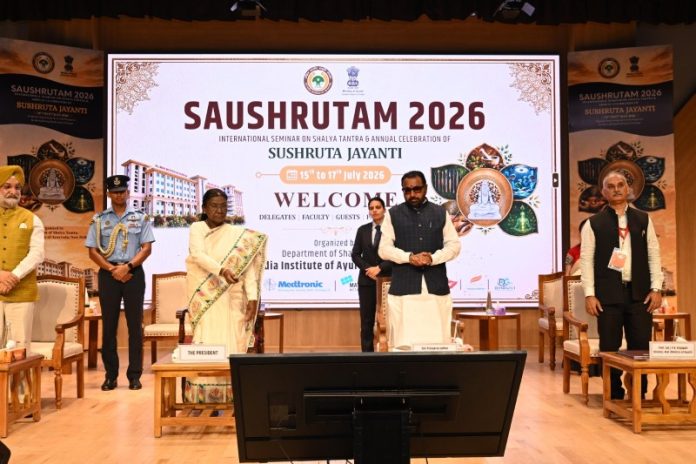 नई दिल्ली : राष्ट्रपति मुर्मू ने सुश्रुत जयंती के मौके पर 'सौश्रुतम् 2026' का किया उद्घाटन