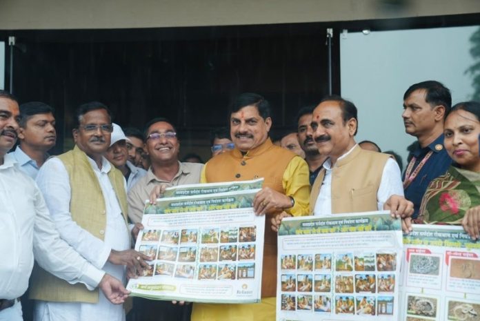 मप्र : सीएम डॉ. मोहन यादव ने उज्जैन स्थित सर्प उद्यान पहुंचकर निर्माण कार्यों का निरीक्षण किया
