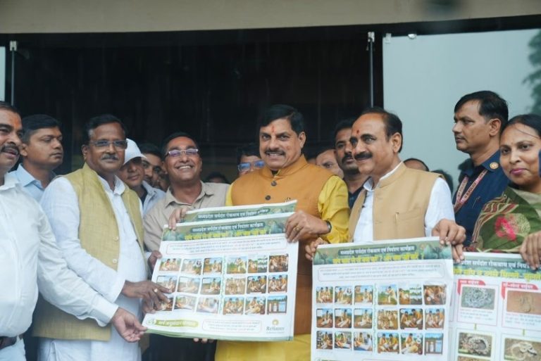 मप्र : सीएम डॉ. मोहन यादव ने उज्जैन स्थित सर्प उद्यान पहुंचकर निर्माण कार्यों का निरीक्षण किया