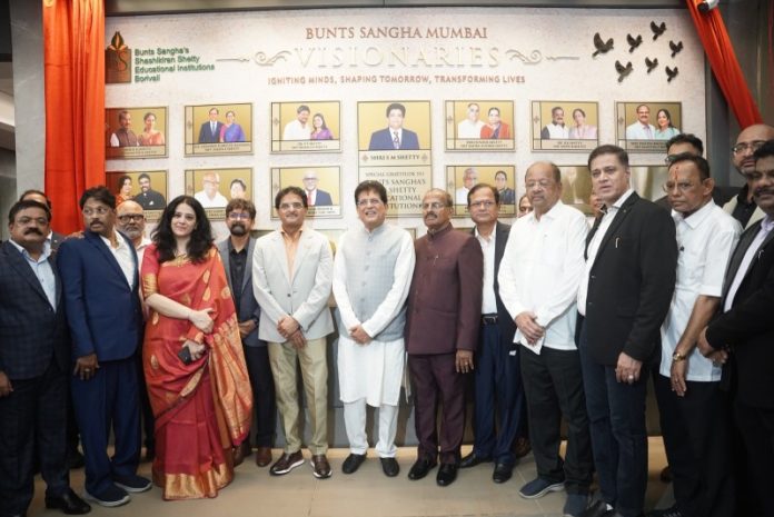 बोरीवली : केंद्रीय मंत्री पीयूष गोयल बंट्स संघ के शशिकिरण शेट्टी एजुकेशनल इंस्टीट्यूशंस के भव्य उद्घाटन और डोनर सम्मान समारोह में शामिल बोरीवली : केंद्रीय मंत्री पीयूष गोयल बंट्स संघ के शशिकिरण शेट्टी एजुकेशनल इंस्टीट्यूशंस के भव्य उद्घाटन और डोनर सम्मान समारोह में शामिल