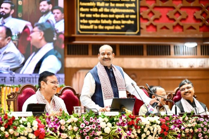 लोकसभा अध्यक्ष ओम बिरला ने ‘विधायी गौरव यात्रा - वर्तमान एवं पूर्व विधायकों का समागम’ के उद्घाटन सत्र को संबोधित किया लोकसभा अध्यक्ष ओम बिरला ने ‘विधायी गौरव यात्रा - वर्तमान एवं पूर्व विधायकों का समागम’ के उद्घाटन सत्र को संबोधित किया