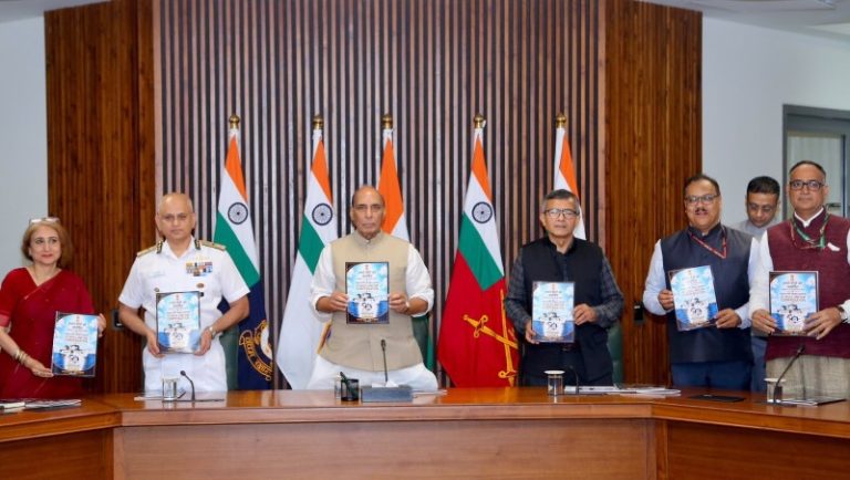 नई दिल्ली : रक्षा मंत्री राजनाथ सिंह ने भारतीय तटरक्षक बल के लिए एचआर पॉलिसी में दो अहम सुधारों का एलान किया