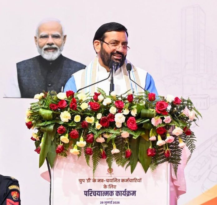 हरियाणा : सीएम नायब सिंह सैनी पंचकूला में आयोजित 'ग्रुप-D के नवचयनित कर्मचारियों के लिए परिचयात्मक कार्यक्रम' में हुए शामिल