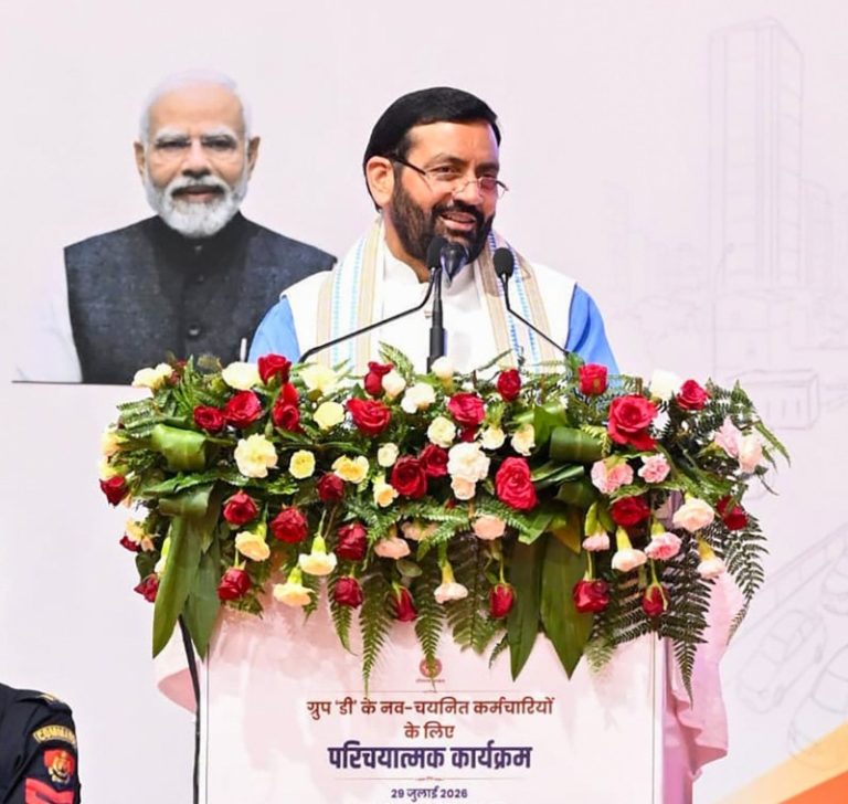 हरियाणा : सीएम नायब सिंह सैनी पंचकूला में आयोजित ‘ग्रुप-D के नवचयनित कर्मचारियों के लिए परिचयात्मक कार्यक्रम’ में हुए शामिल