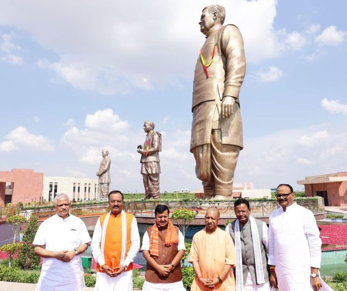 लखनऊ : सीएम योगी राष्ट्र प्रेरणा स्थल में आयोजित 'शक्ति केंद्र संयोजक सम्मेलन' में हुए शामिल लखनऊ : सीएम योगी राष्ट्र प्रेरणा स्थल में आयोजित 'शक्ति केंद्र संयोजक सम्मेलन' में हुए शामिल