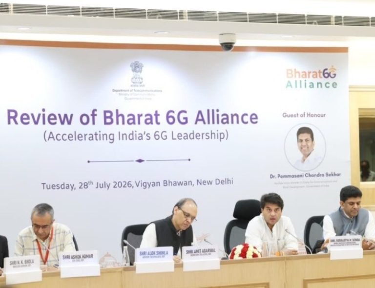 केंद्रीय मंत्री ज्योतिरादित्य सिंधिया ने भारत 6G एलायंस की प्रोग्रेस रिव्यू मीटिंग की अध्यक्षता की