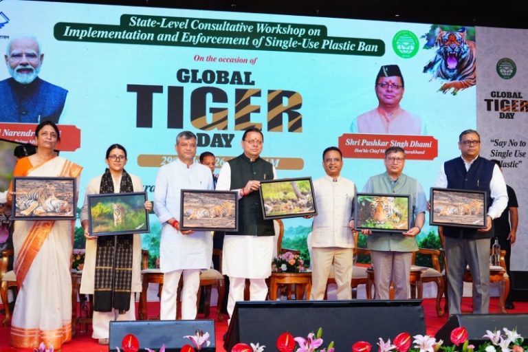 उत्तराखंड : सीएम धामी ने विश्व बाघ दिवस के अवसर पर देहरादून में बाघ संरक्षण पर आधारित चित्र एवं पोस्टकार्ड का विमोचन किया