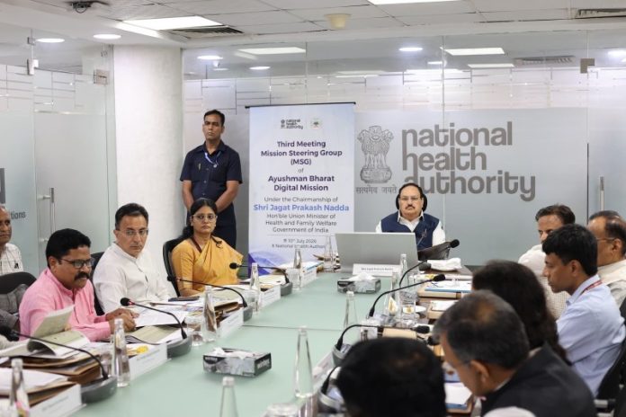 केंद्रीय स्वास्थ्य मंत्री जेपी नड्डा ने आयुष्मान भारत डिजिटल मिशन की तीसरी मिशन संचालन समूह बैठक की अध्यक्षता की